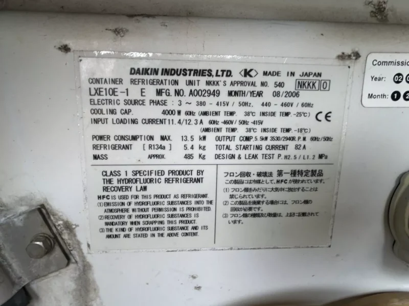 maersk rahc 031 used 40ft cold storage reefer container – model ccr18060